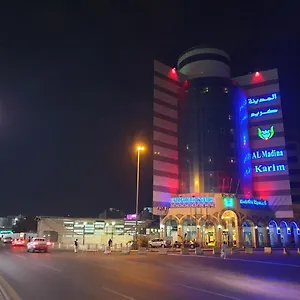 فندق المدينة كريم